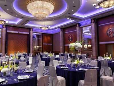 Hotel Hilton Nagoya