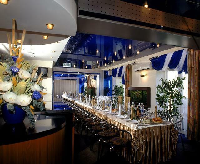 Hotel Express