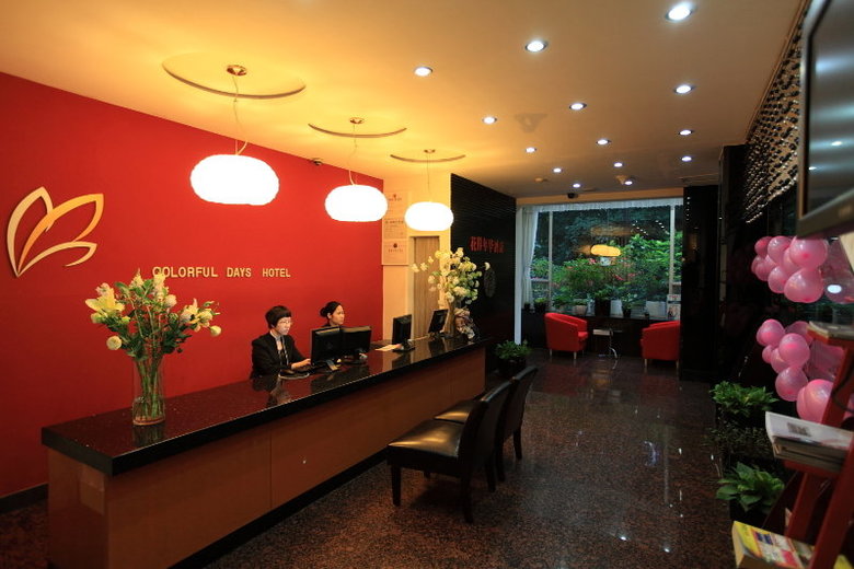 Hotel Colorful Days