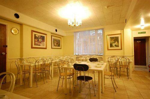 Lancaster Court Hotel