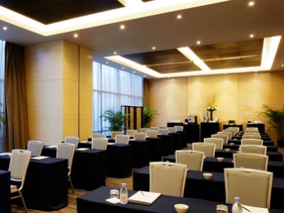 The Longemont Hotel Shanghai