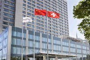 Hotel Swissotel Kunshan