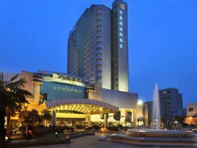 Hotel Sofitel Zhengzhou