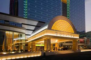 Hotel Sofitel Wanda Harbin