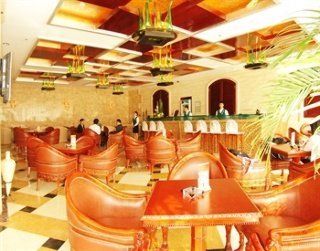 Chang An Holiday Hotel