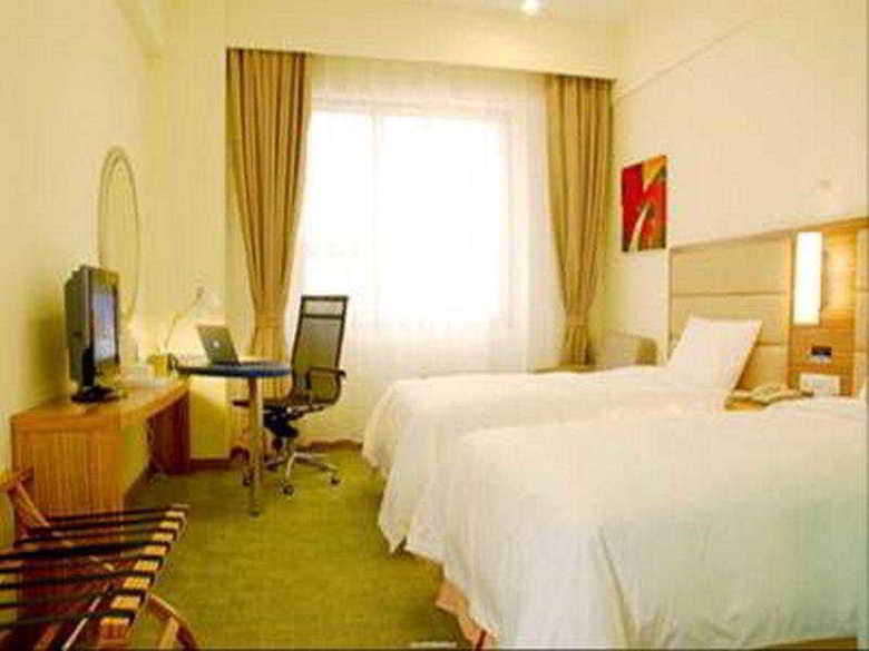Hotel Holiday Inn Express South Hefei