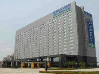 Hotel Holiday Inn Express South Hefei