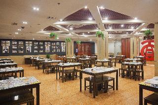 Hotel Holiday Inn Hefei