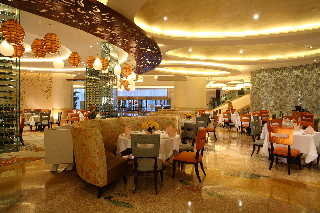 Hotel New Century Grand Changchun