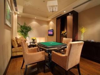 Hotel New Century Grand Changchun