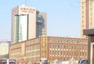 Hotel Ya Tai