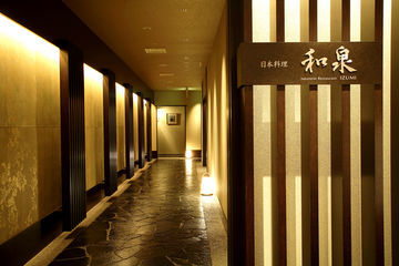 Hotel Ana Crowne Plaza Harborview