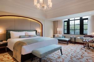 Hotel Intercontinental Ruijin