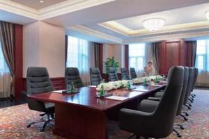 Hotel Intercontinental Ruijin