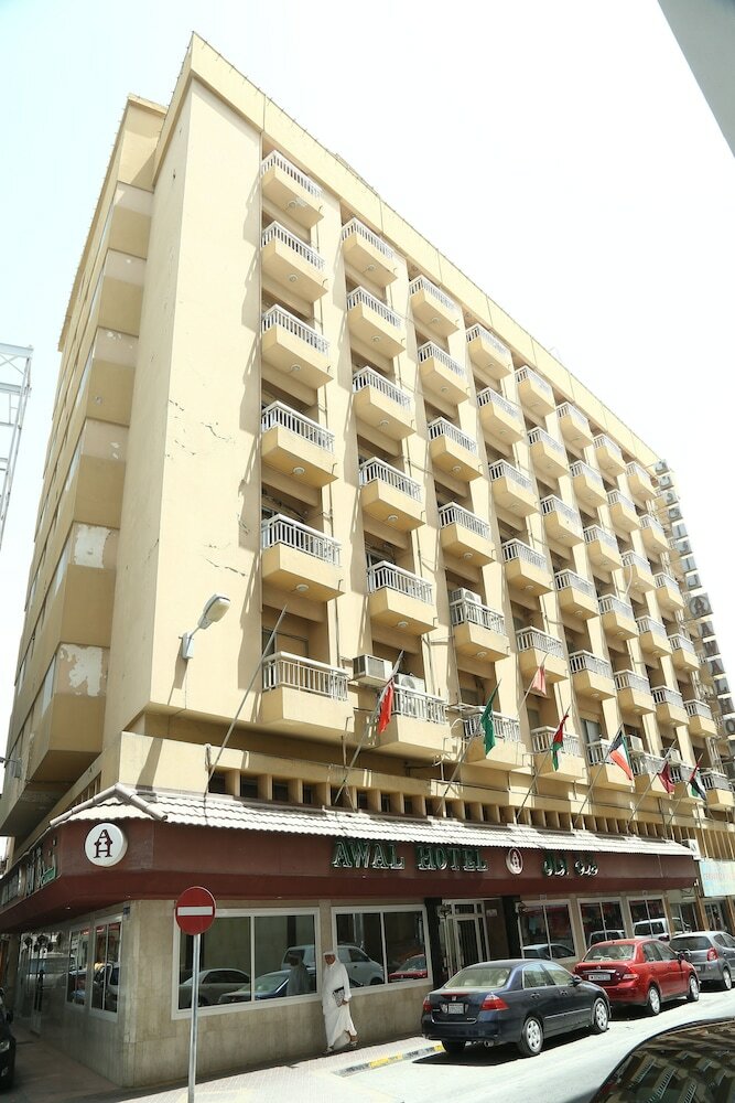 Awal Hotel
