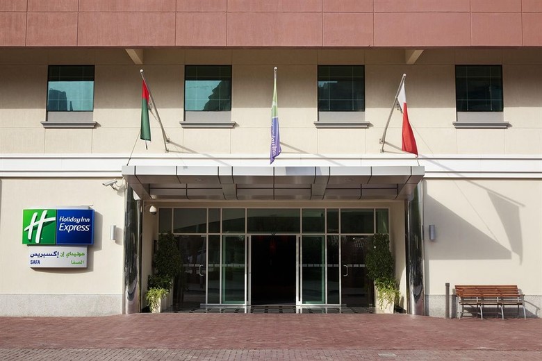 Hotel Holiday Inn Express Dubai Safa Park