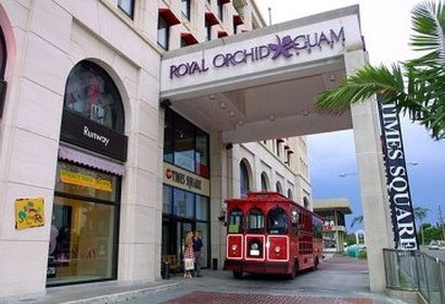 Royal Orchid Guam Hotel