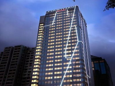 Hotel Courtyard By Marriott Hong Kong