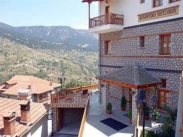 Hotel Archontiko