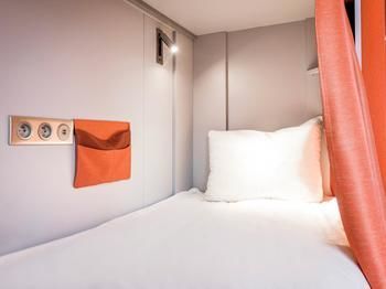 Hotel Ibis Warszawa Centrum