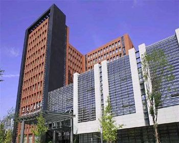Grand Gongda Jianguo Hotel