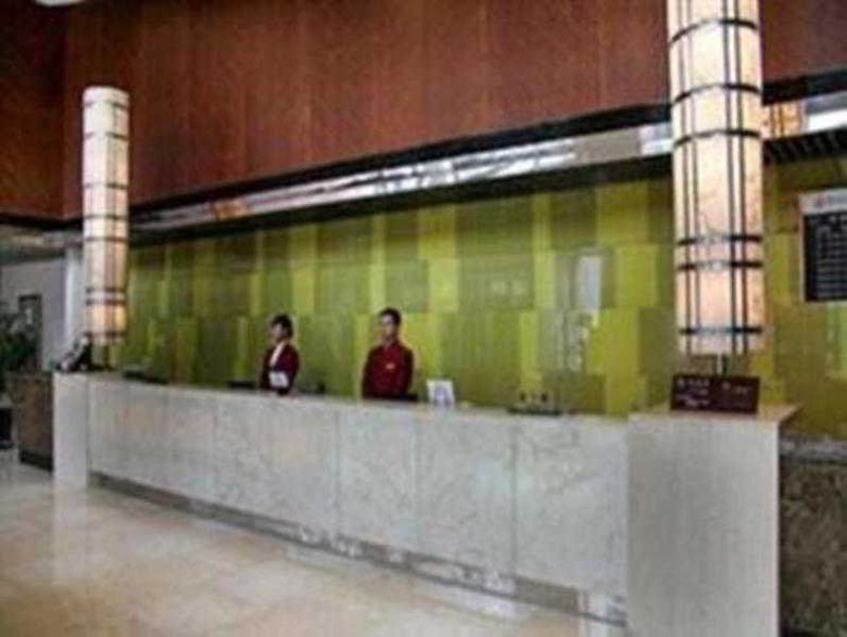 Taiyue Suites Hotel Beijing