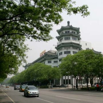 Hotel Tianan Rega
