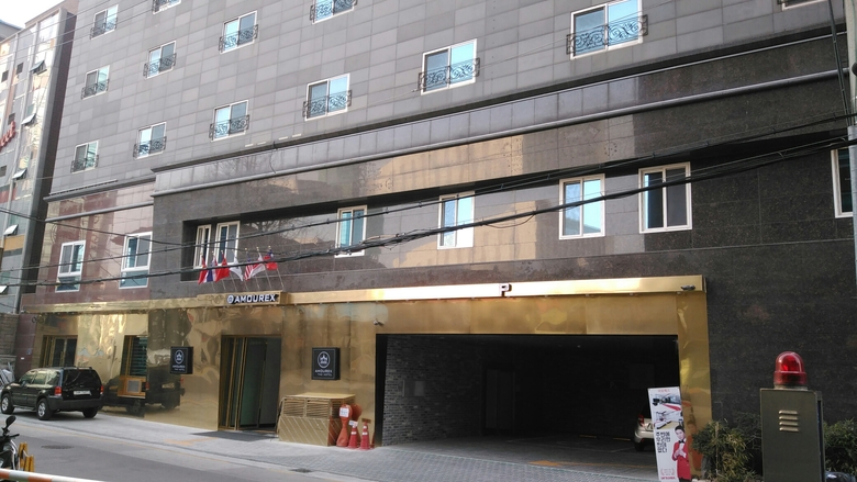 Hotel Amourex