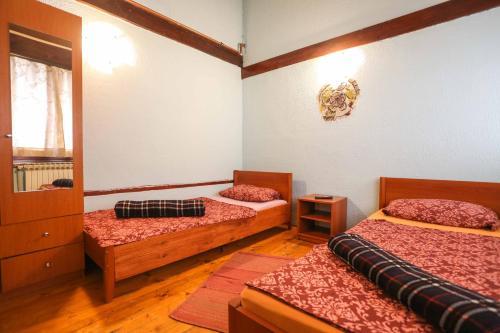 Hostal Pansion Sebilj