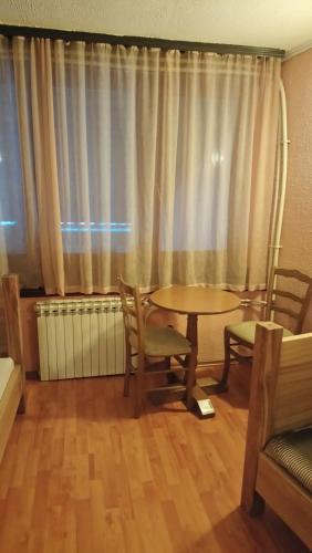 Hostal Pansion Sebilj