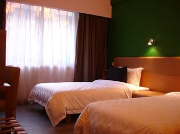 Hotel Garden Inn Baoan Nanlu