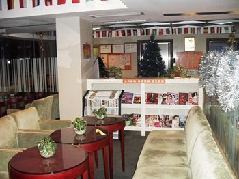Hotel Garden Inn Baoan Nanlu