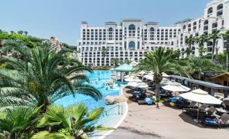 Lotte Hotel Jeju