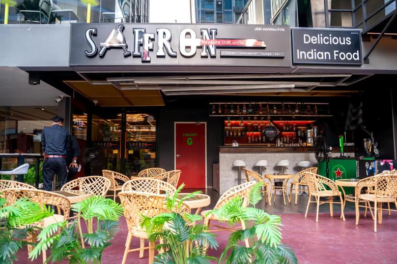 Hotel Citadines Bangkok Sukhumvit 11