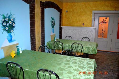 Hostal Guest House Na Lugu
