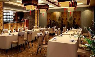 Beijing Botai Hotel