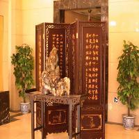 Beijing Botai Hotel