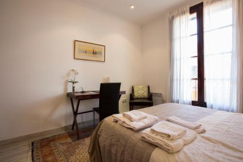 Cozymallorca!:old Centre Apartments