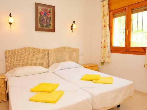 Holiday Home Casa Alegre