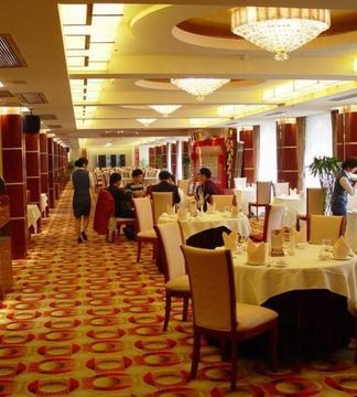Jinrong International Hotel