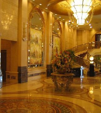 Jinrong International Hotel