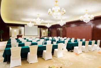 Sheraton Changsha Hotel