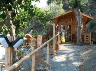 Hotel Villaggio Cirucco(.)