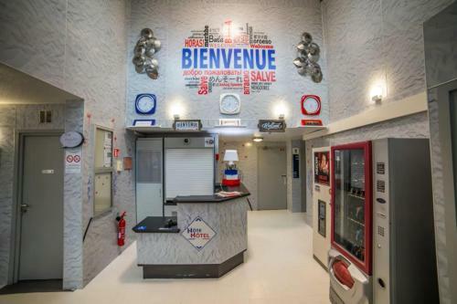 Hotel H�te H�tel Rouen Cl�on