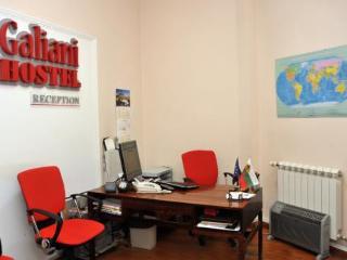 Hostal Galiani Hostel