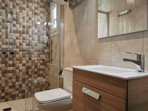 Apartaments Sant Miquel