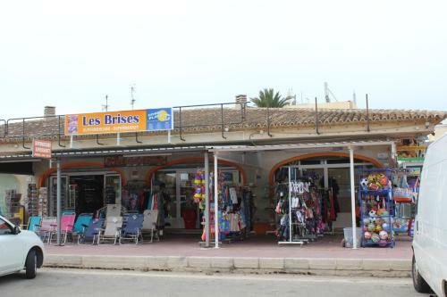 Apartamento Trompeta Azul