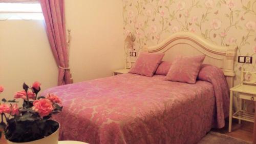 Hostal Pensi�n Beiramar