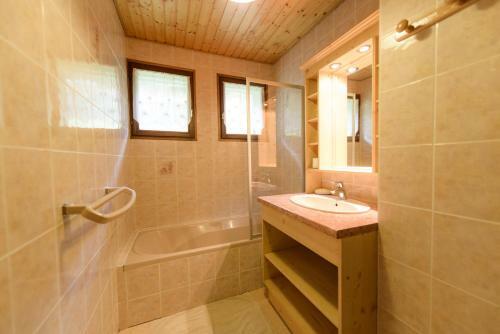 Apartamento Le Beau Regard