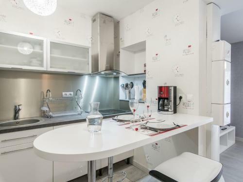 Apartamento Appart H�tel Bourgoin